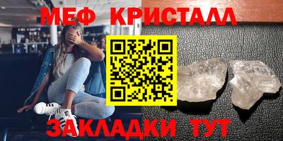 твердый Кумертау