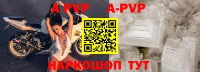 дмт Кунгур