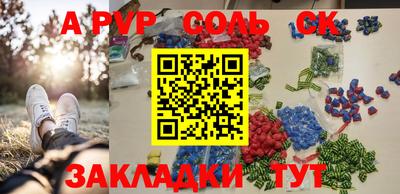 твердый Кумертау