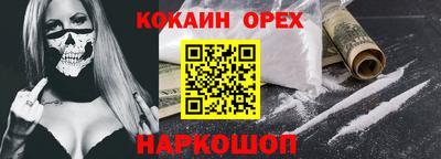 твердый Кумертау