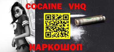 Альфа ПВП Кулебаки