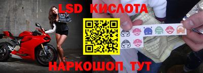 Альфа ПВП Кулебаки
