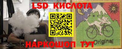 твердый Кумертау