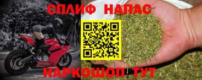 дмт Кунгур