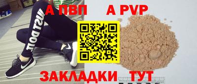 дмт Кунгур