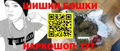 дмт Кунгур