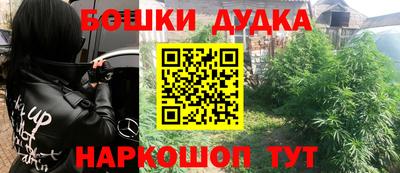 дмт Кунгур