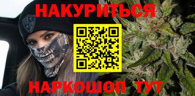 дмт Кунгур