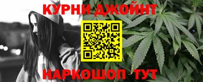 Альфа ПВП Кулебаки