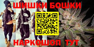 Альфа ПВП Кулебаки