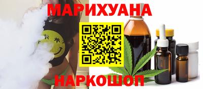 Альфа ПВП Кулебаки