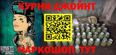 крисы Магадан