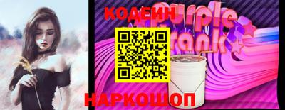 Альфа ПВП Кулебаки
