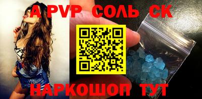 твердый Кумертау