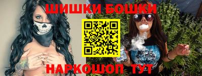 дмт Кунгур