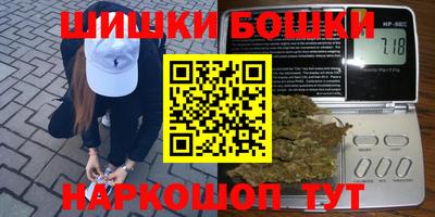 ешки Майкоп
