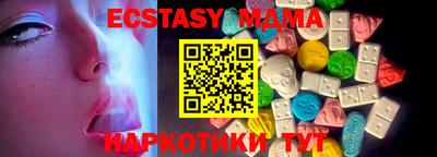 Альфа ПВП Кулебаки