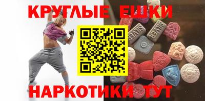 дмт Кунгур