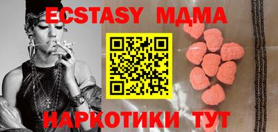 твердый Кумертау