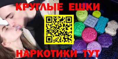 дмт Кунгур