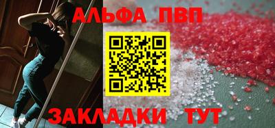 твердый Кумертау
