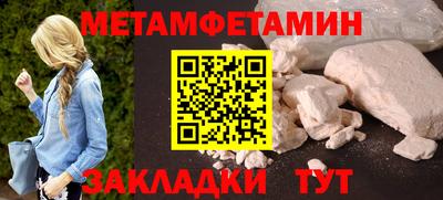твердый Кумертау