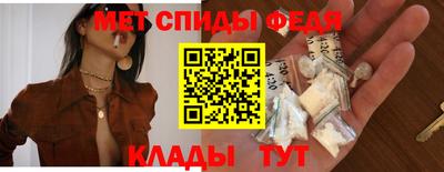 дмт Кунгур