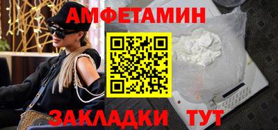 крисы Магадан