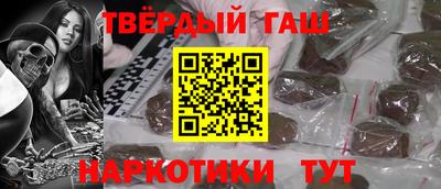 Альфа ПВП Кулебаки