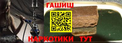 твердый Кумертау