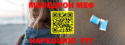 Альфа ПВП Кулебаки