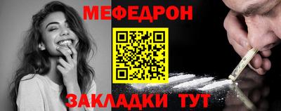 твердый Кумертау