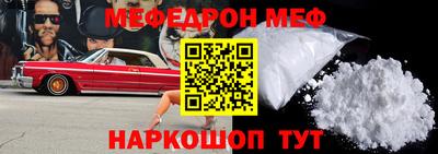 каннабис Магнитогорск