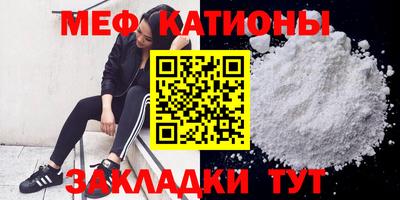 Альфа ПВП Кулебаки