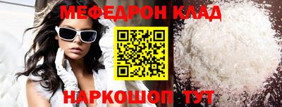 твердый Кумертау