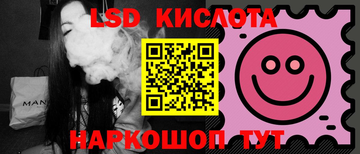 МЕФ   Ефремов  Вход с VPN  ГАШИШ  Конопля  Кокаин  A-PVP СОЛЬ  