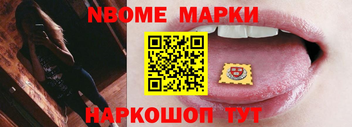 LSD-25 экстази кислота Ефремов